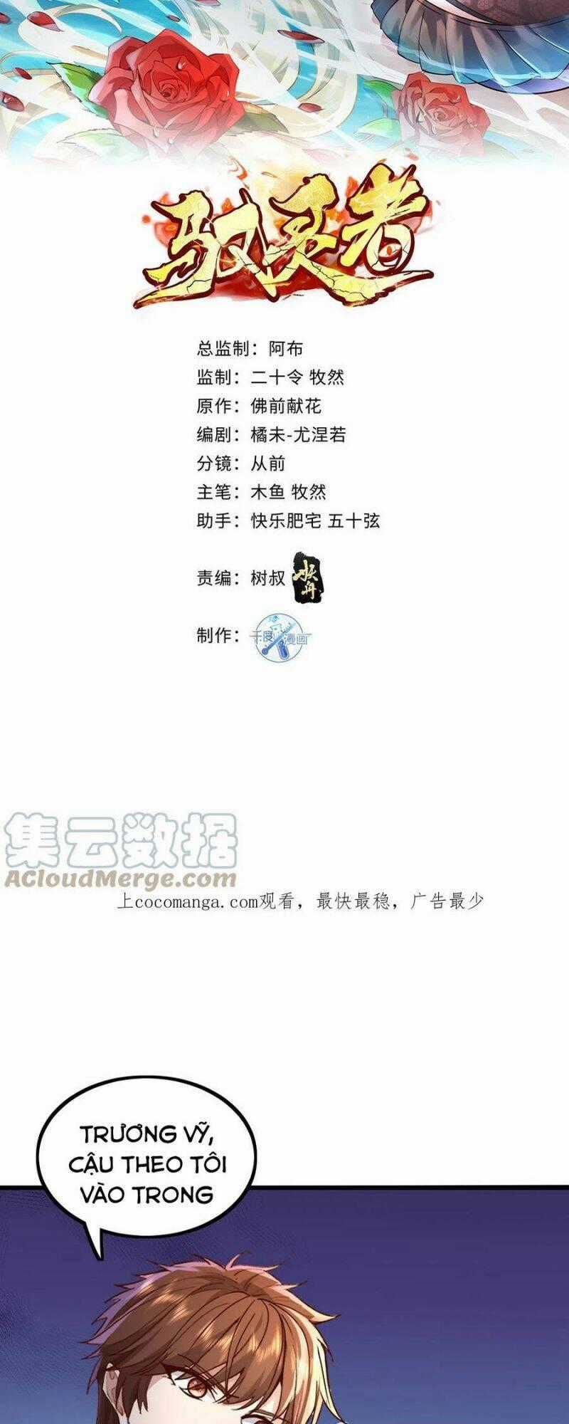 Ngự Linh Giả - Chapter 89 - Trang 2