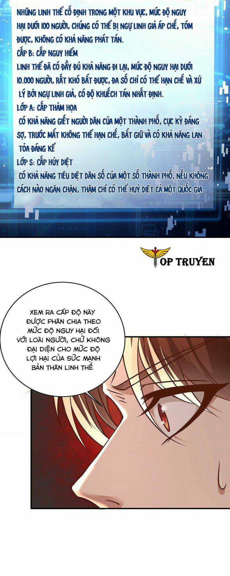 Ngự Linh Giả - Chapter 9 - Trang 17