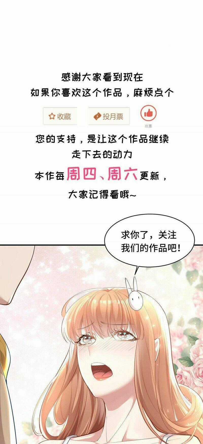 Ngự Linh Giả - Chapter 9 - Trang 22