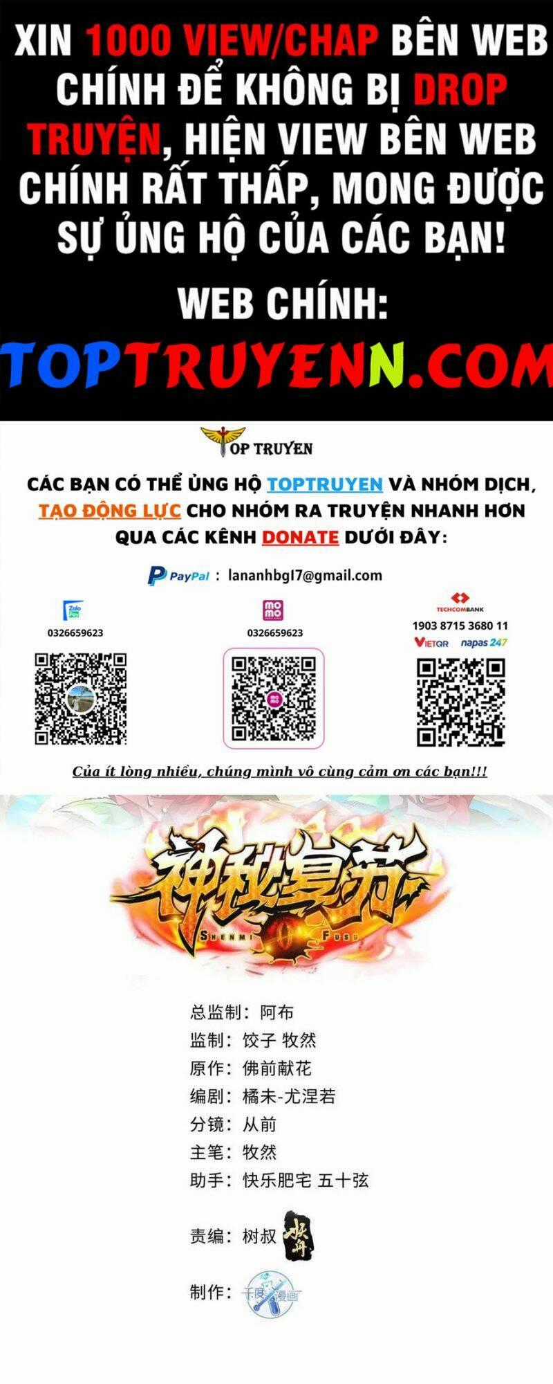 Ngự Linh Giả - Chapter 93 - Trang 1