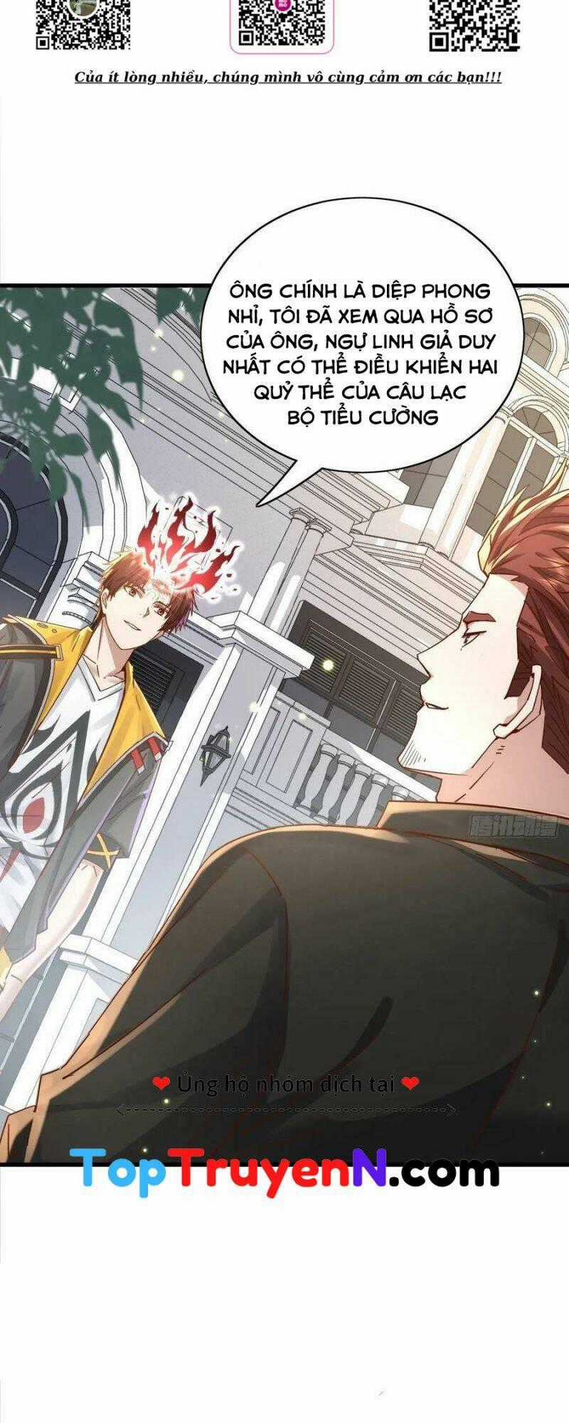 Ngự Linh Giả - Chapter 95 - Trang 2