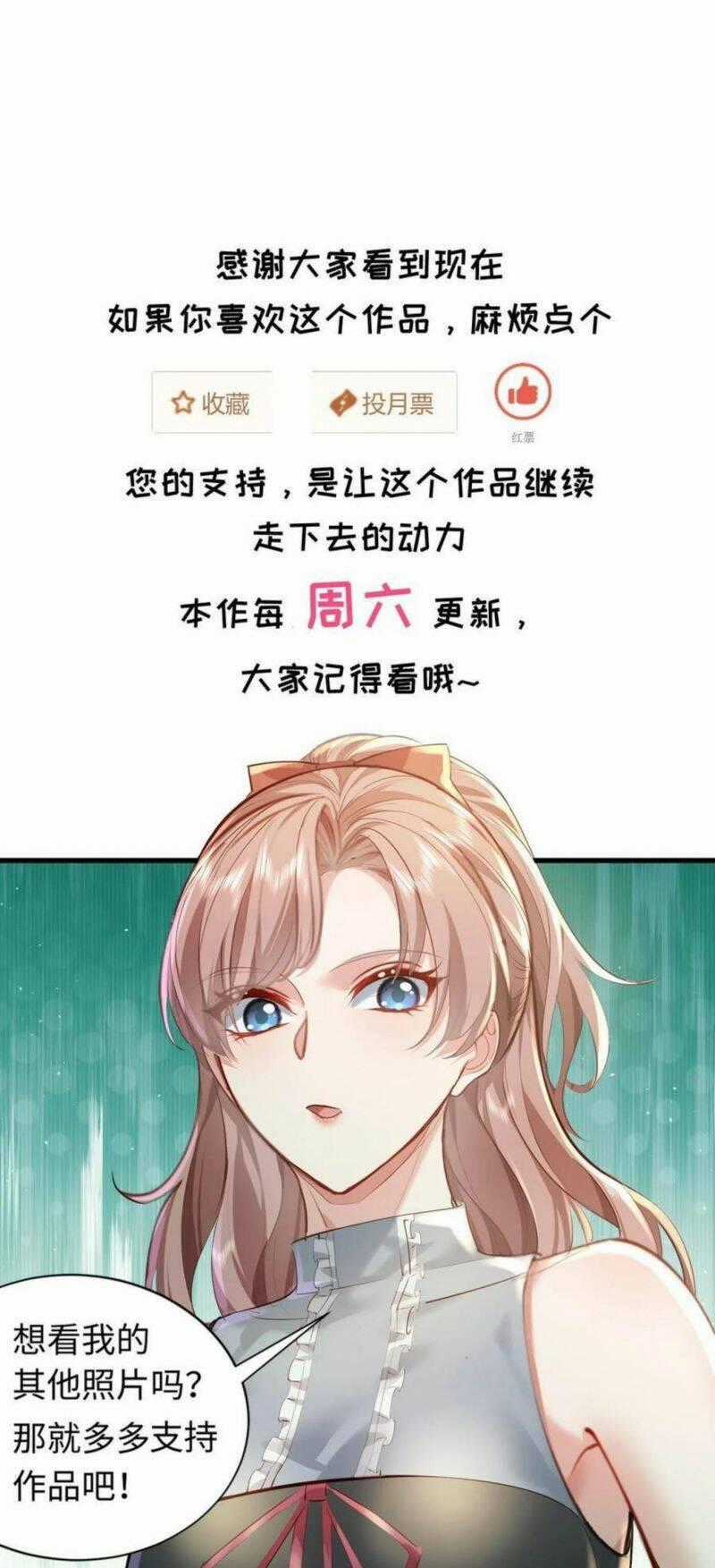 Ngự Linh Giả - Chapter 96 - Trang 28