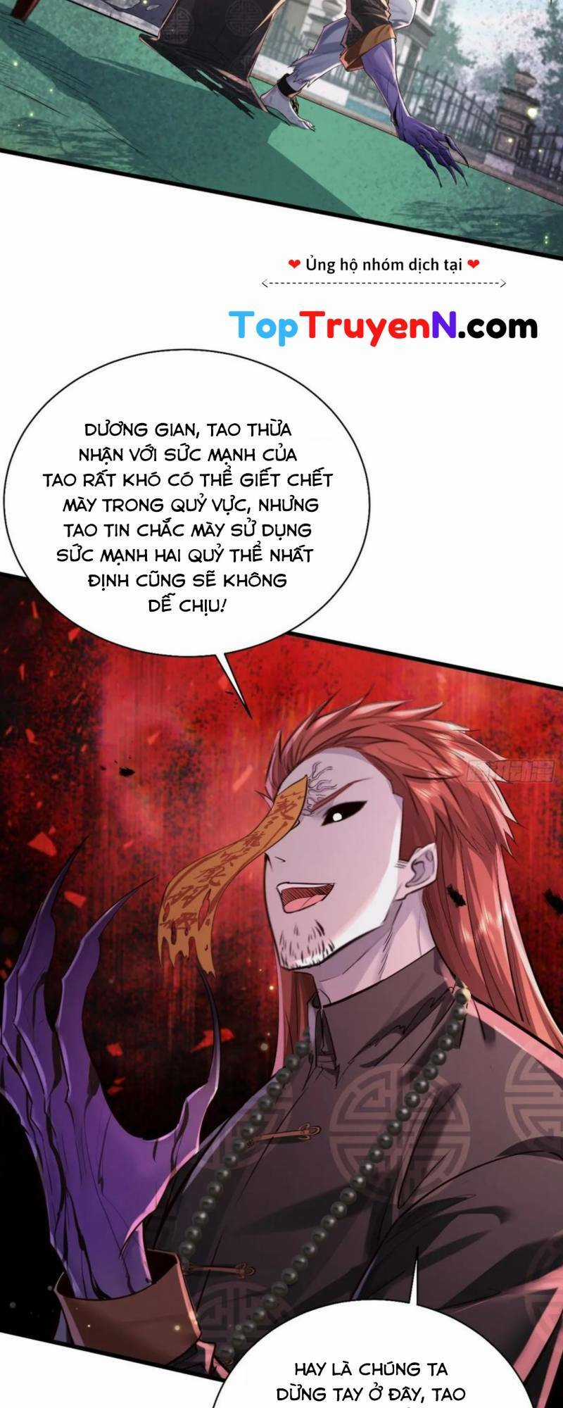 Ngự Linh Giả - Chapter 97 - Trang 6
