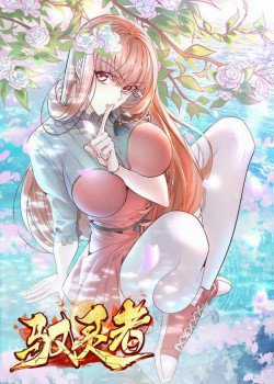 Đọc truyện Ngự Linh Giả