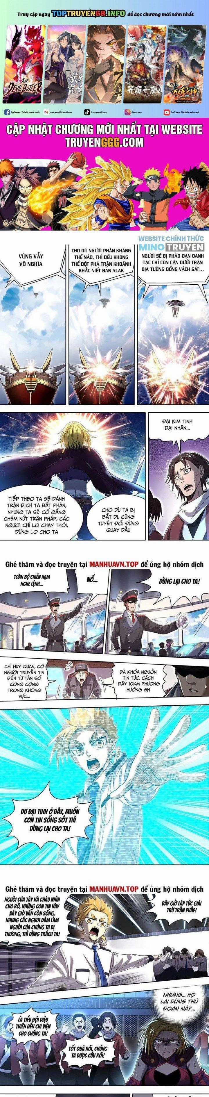 Ngự Linh Thế Giới - Chapter 893 - Trang 1