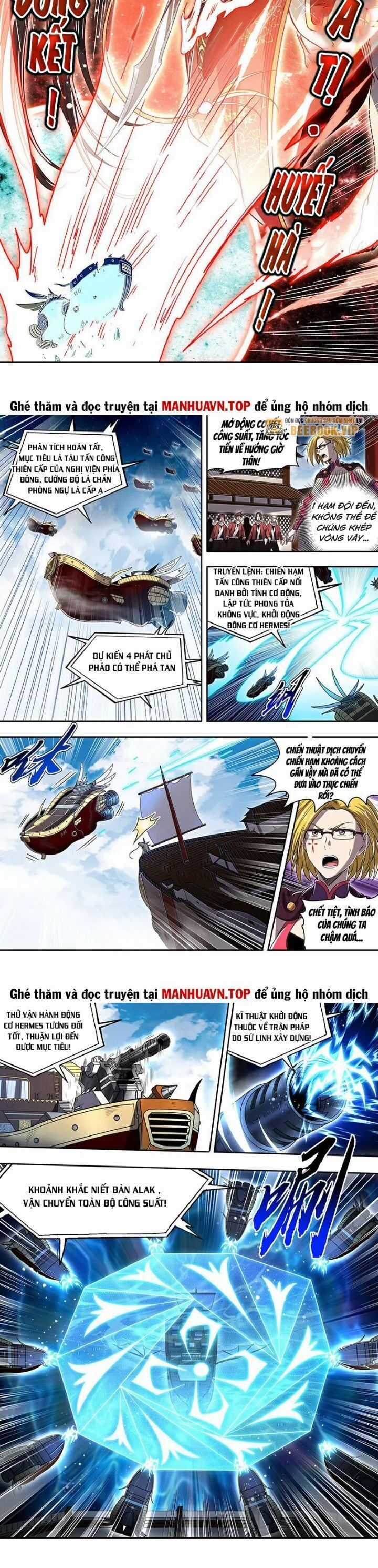 Ngự Linh Thế Giới - Chapter 893 - Trang 3