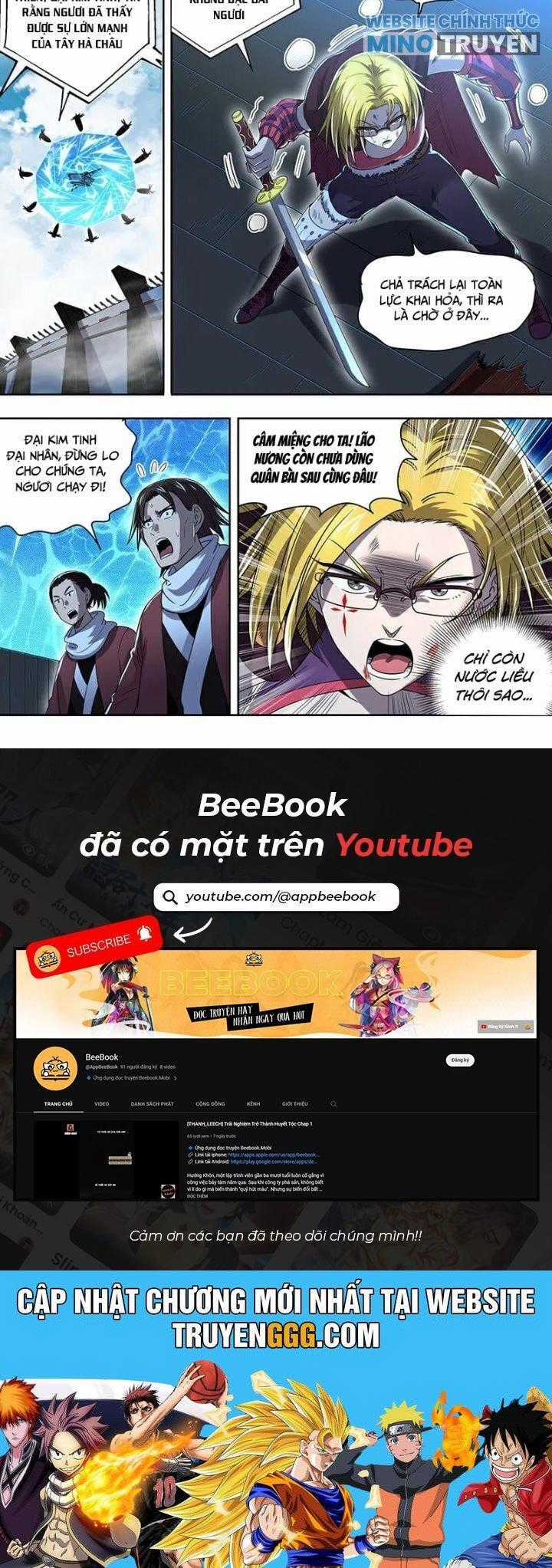 Ngự Linh Thế Giới - Chapter 893 - Trang 5