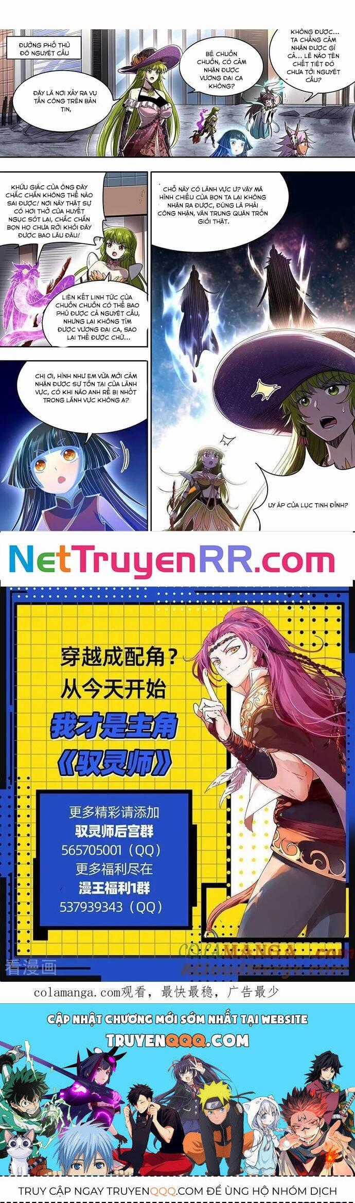 Ngự Linh Thế Giới - Chapter 907 - Trang 5