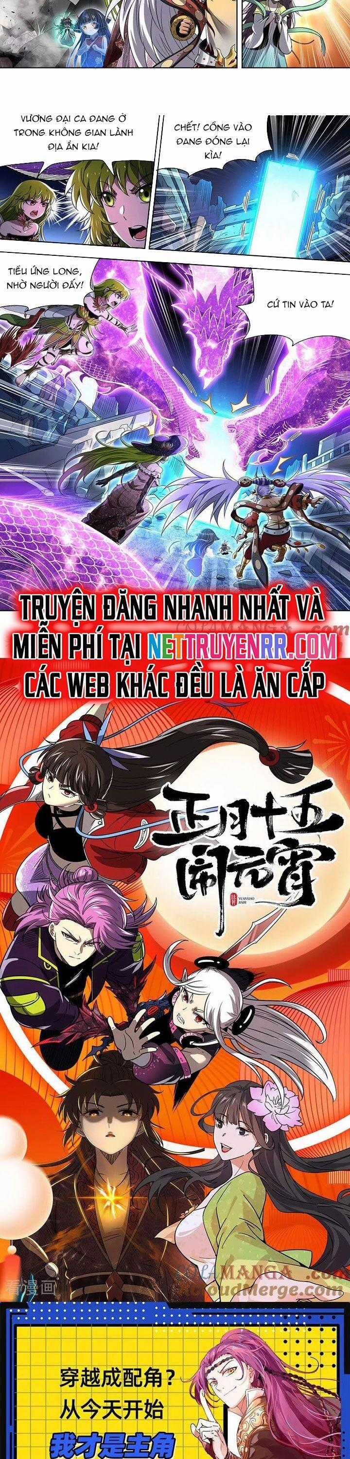 Ngự Linh Thế Giới - Chapter 911 - Trang 6