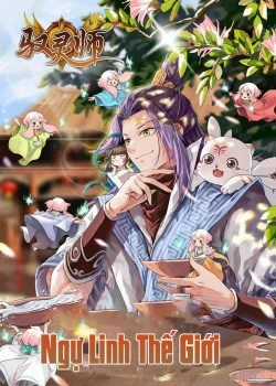Đọc truyện Ngự Linh Thế Giới