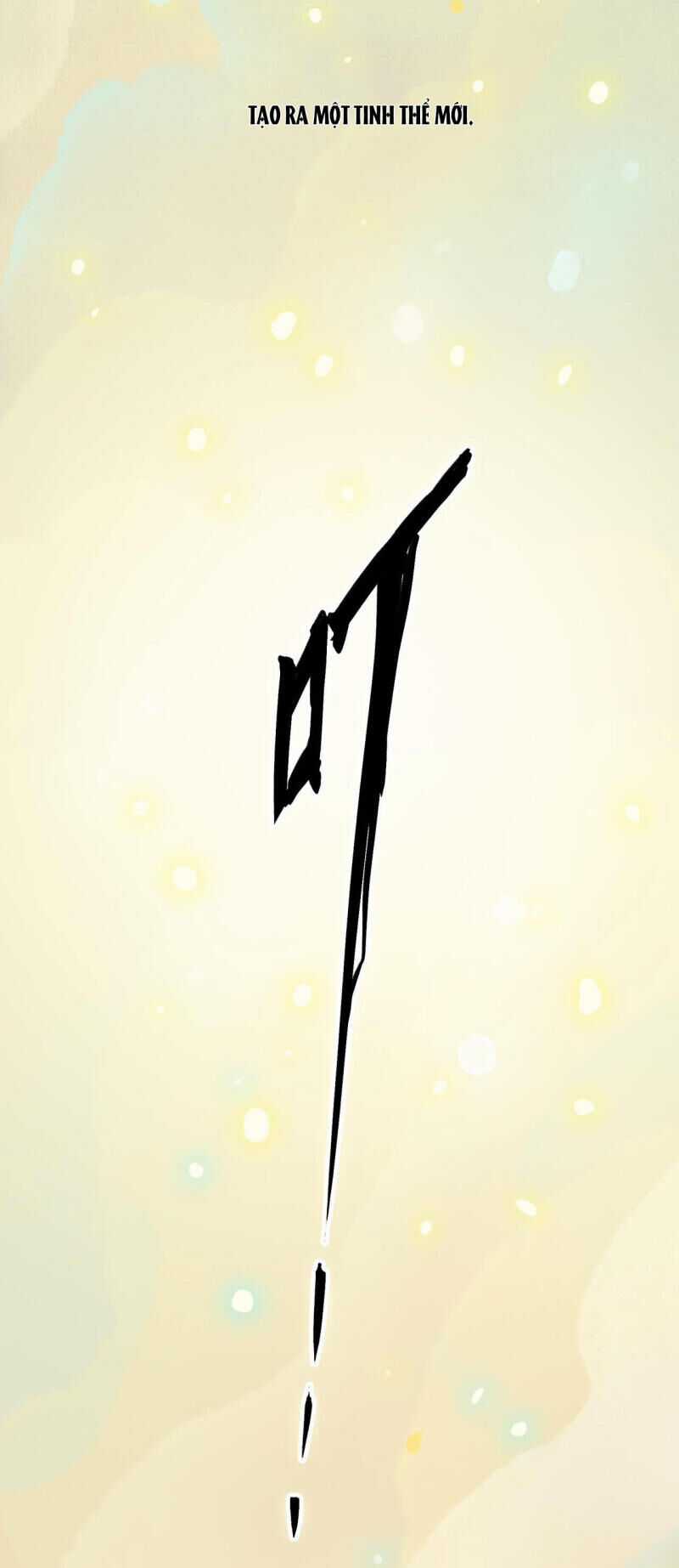 Ngũ Miêu - Chapter 1 - Trang 12