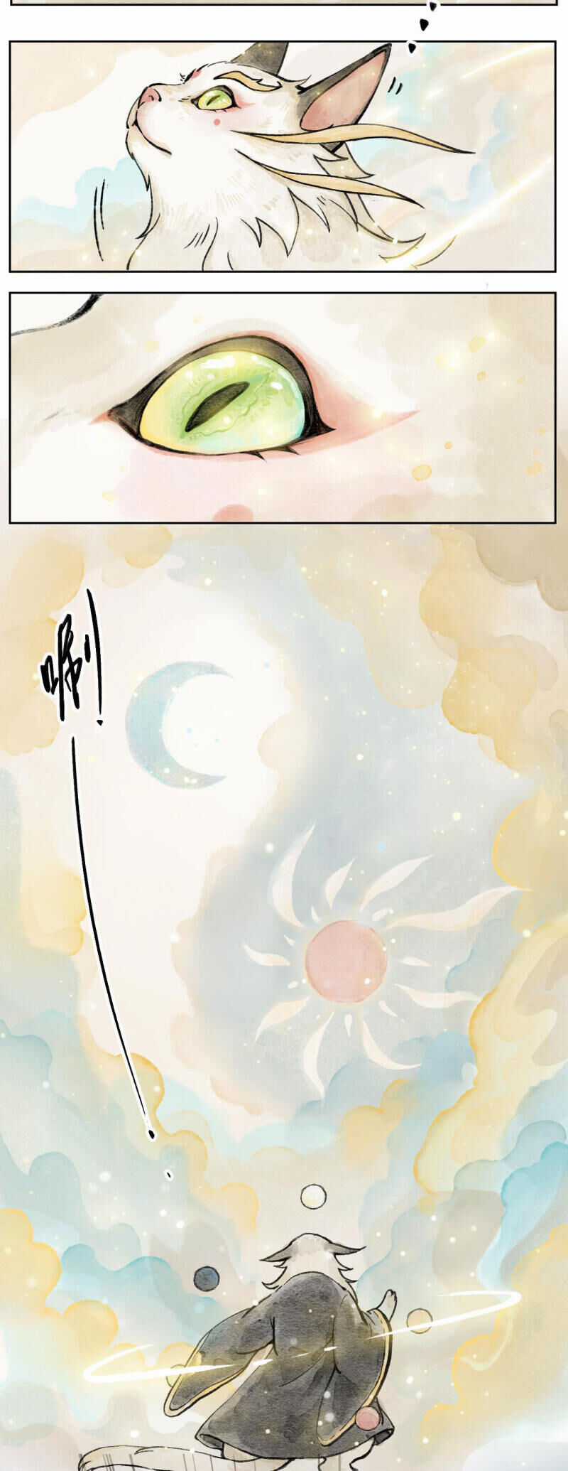 Ngũ Miêu - Chapter 1 - Trang 19