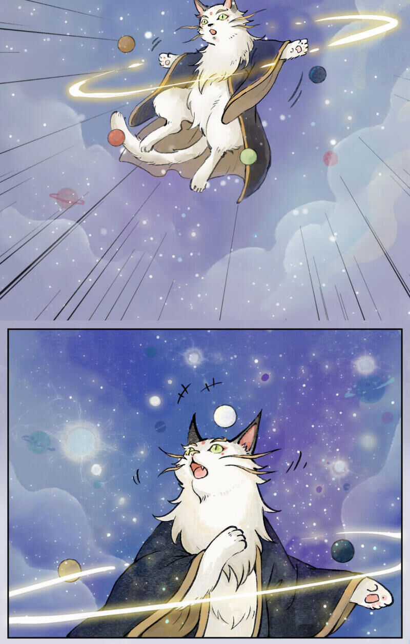 Ngũ Miêu - Chapter 1 - Trang 21