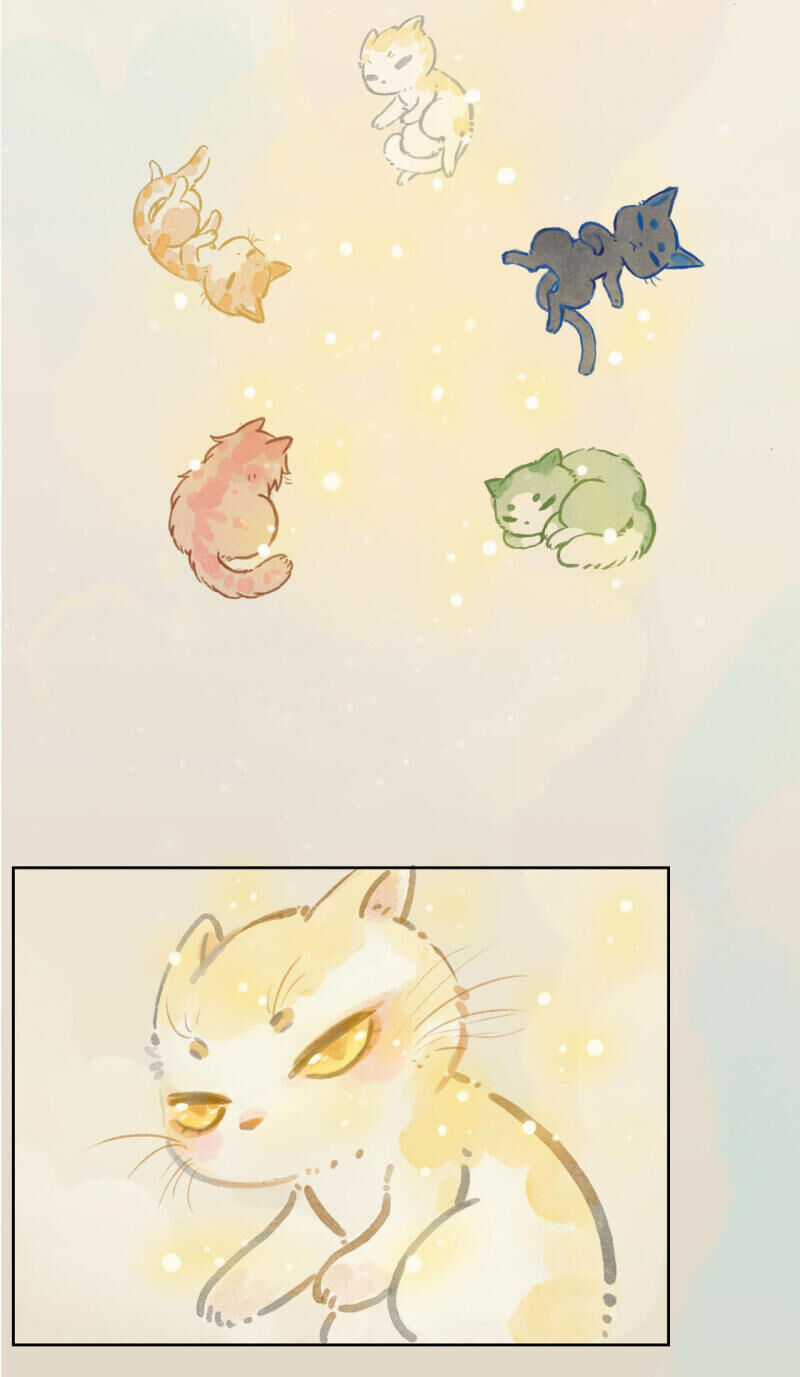 Ngũ Miêu - Chapter 1 - Trang 5