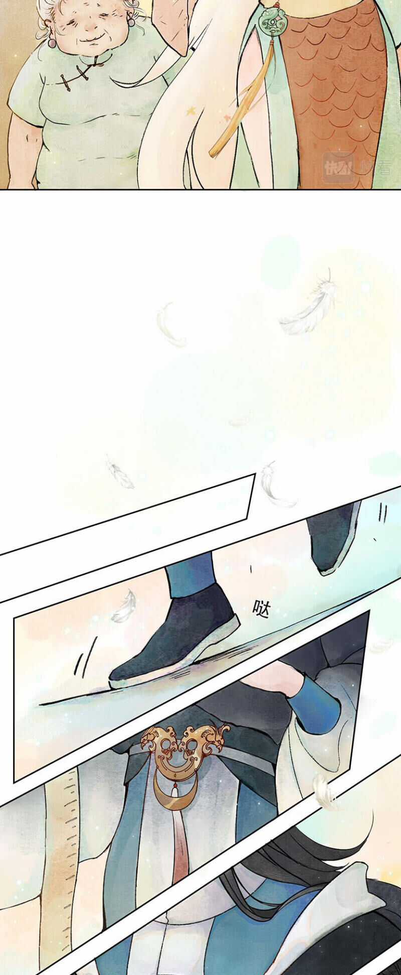 Ngũ Miêu - Chapter 10.2 - Trang 5