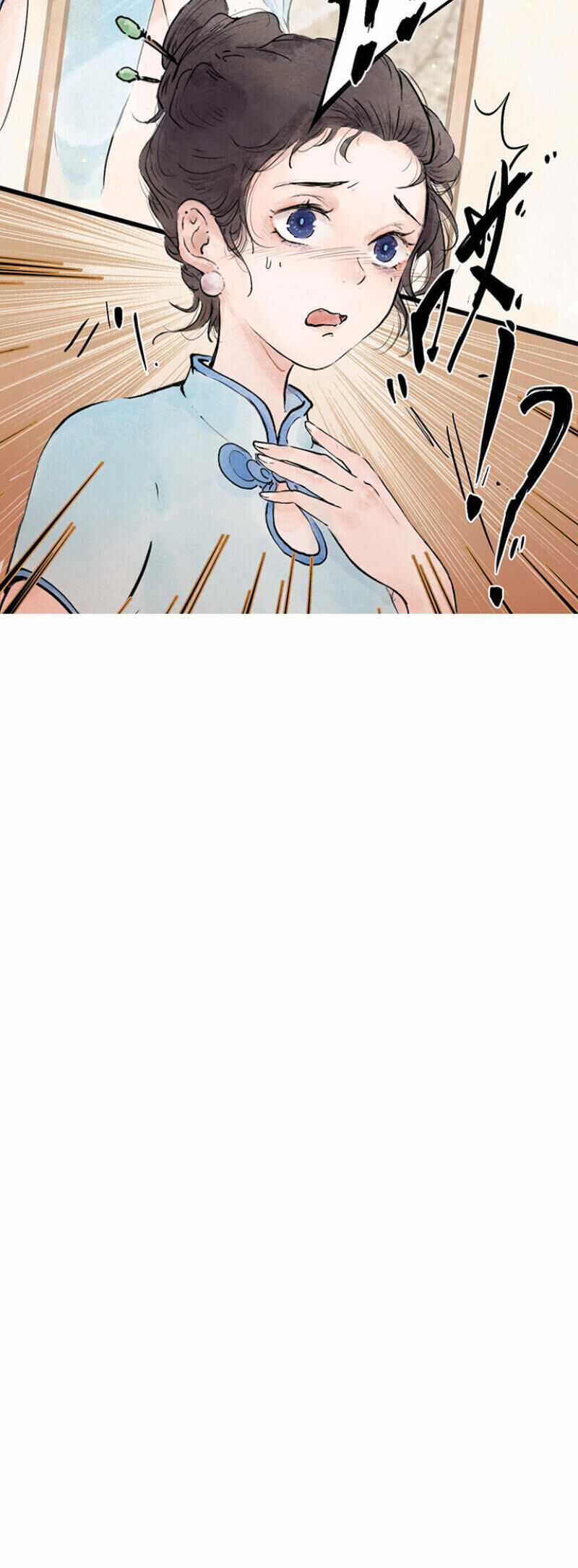 Ngũ Miêu - Chapter 11 - Trang 8