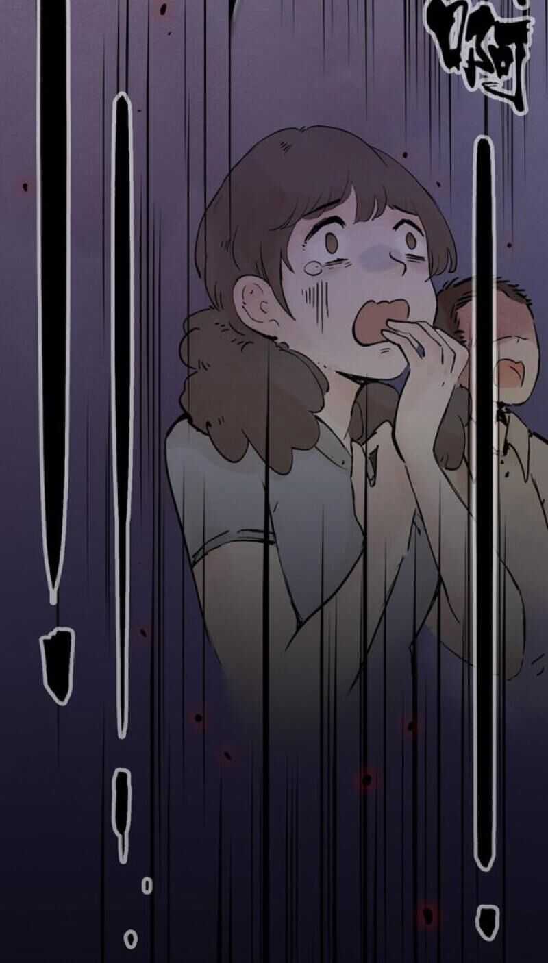 Ngũ Miêu - Chapter 17 - Trang 5