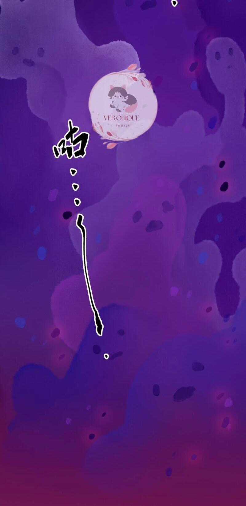 Ngũ Miêu - Chapter 2 - Trang 1