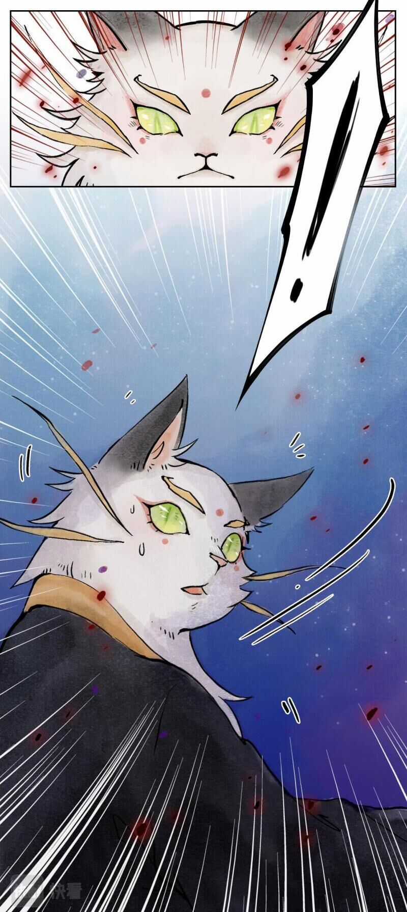 Ngũ Miêu - Chapter 2 - Trang 12