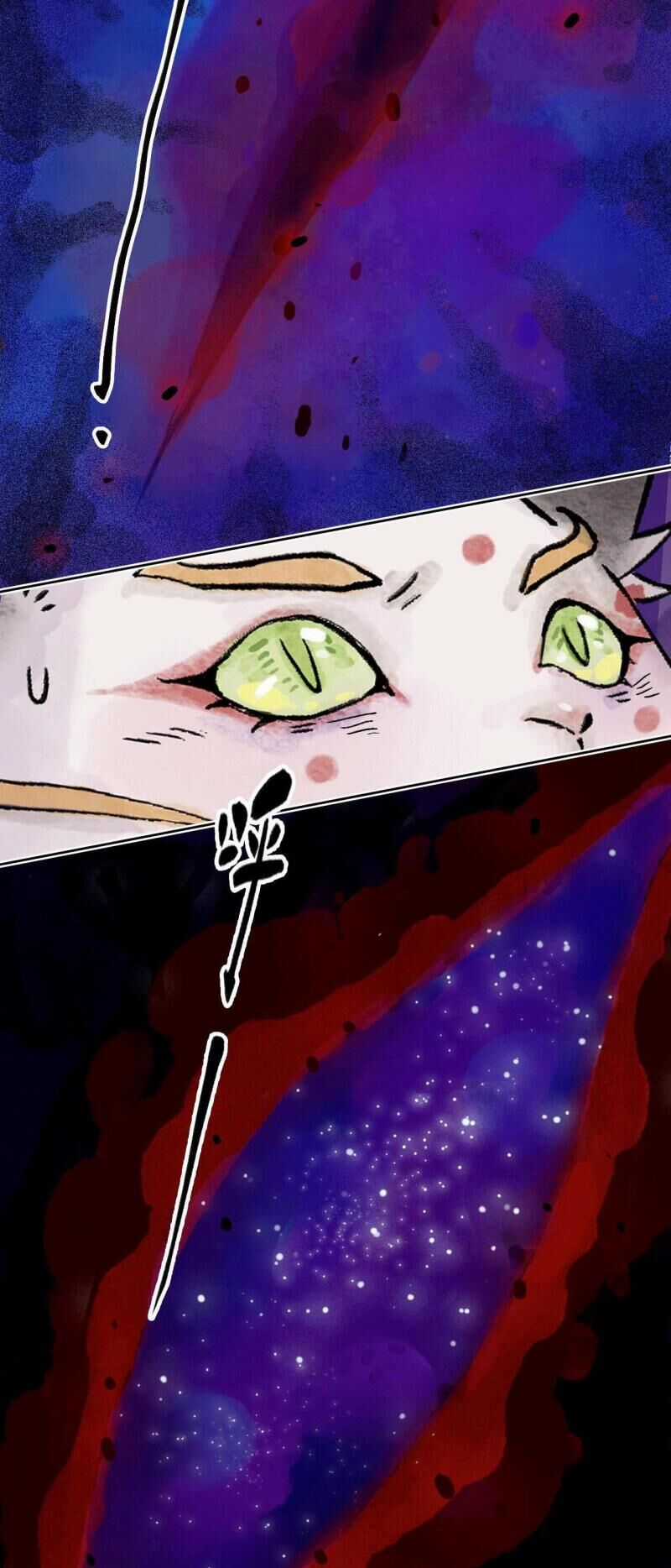 Ngũ Miêu - Chapter 2 - Trang 14