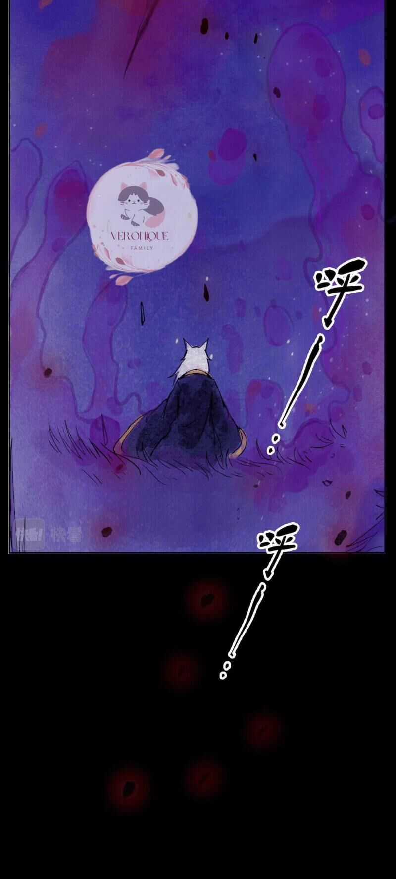 Ngũ Miêu - Chapter 2 - Trang 22