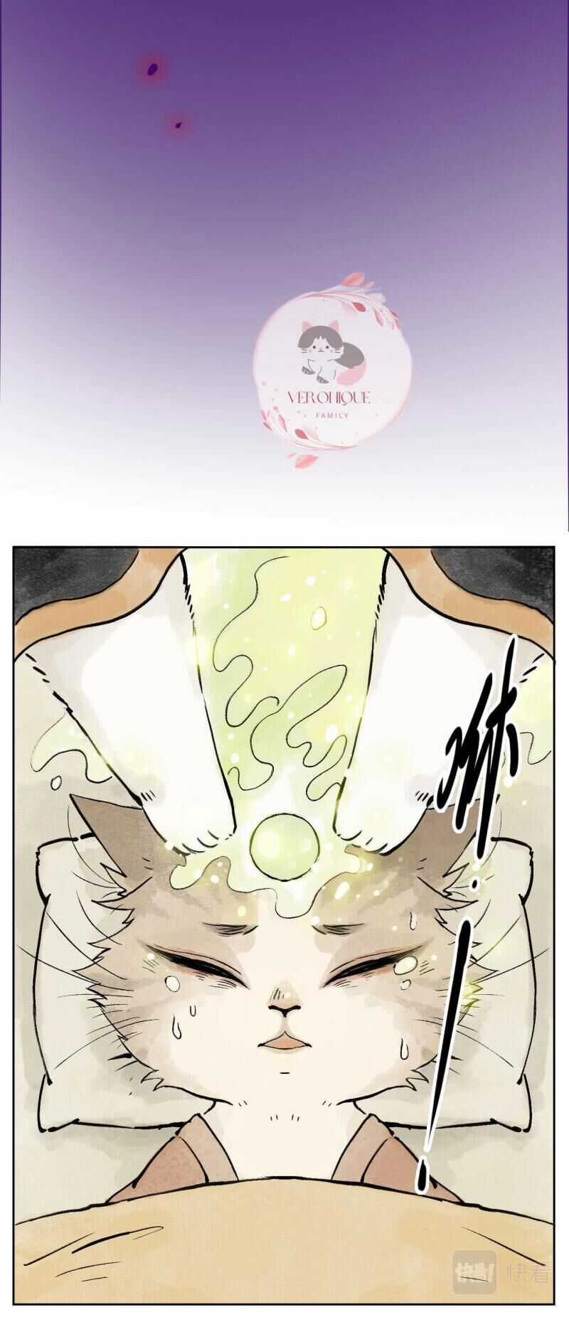 Ngũ Miêu - Chapter 2 - Trang 7