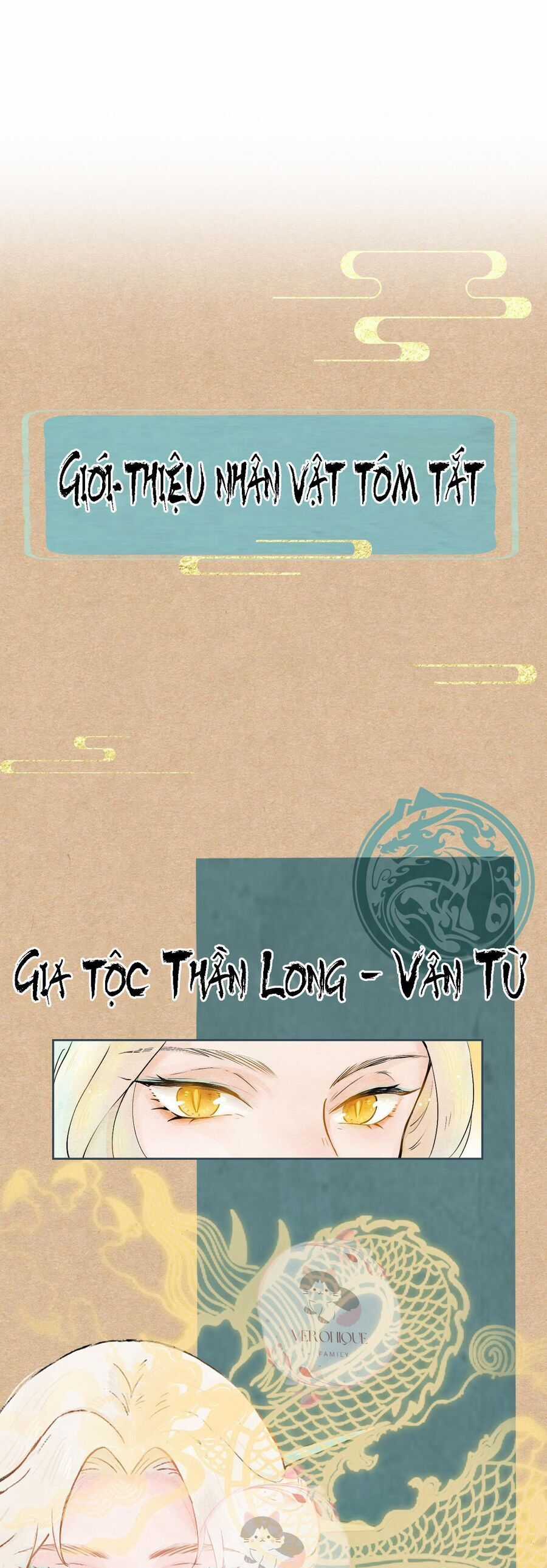 Ngũ Miêu - Chapter 20 - Trang 14