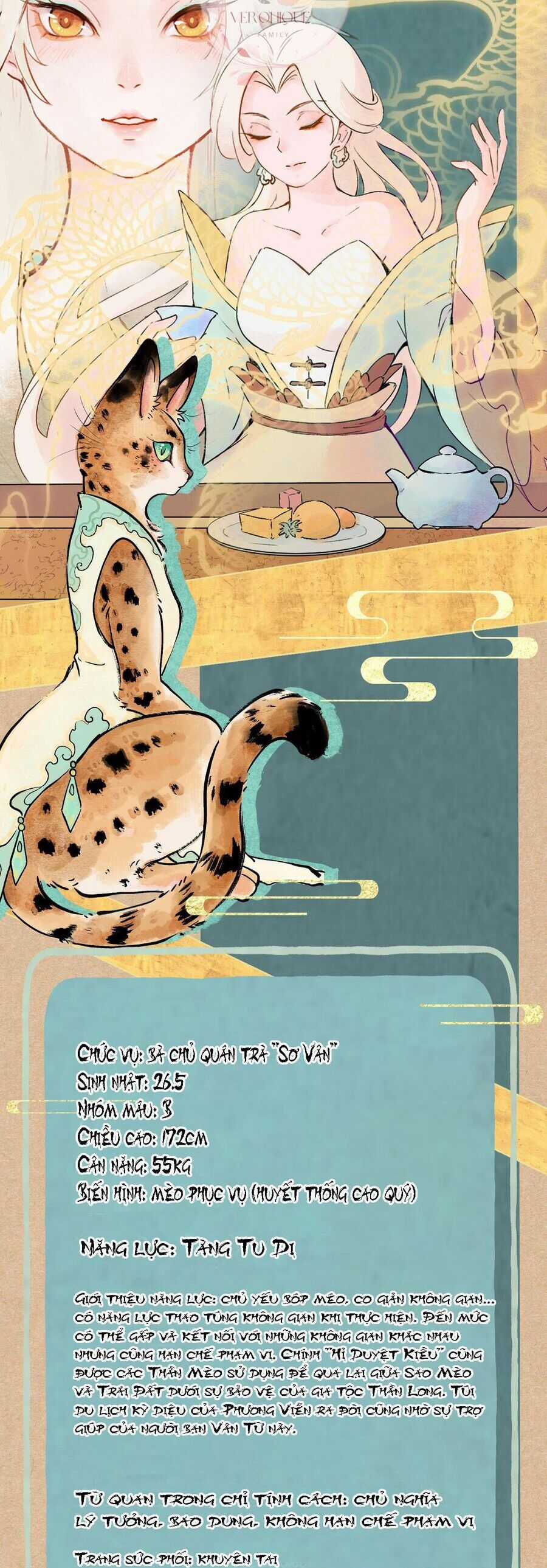 Ngũ Miêu - Chapter 20 - Trang 15