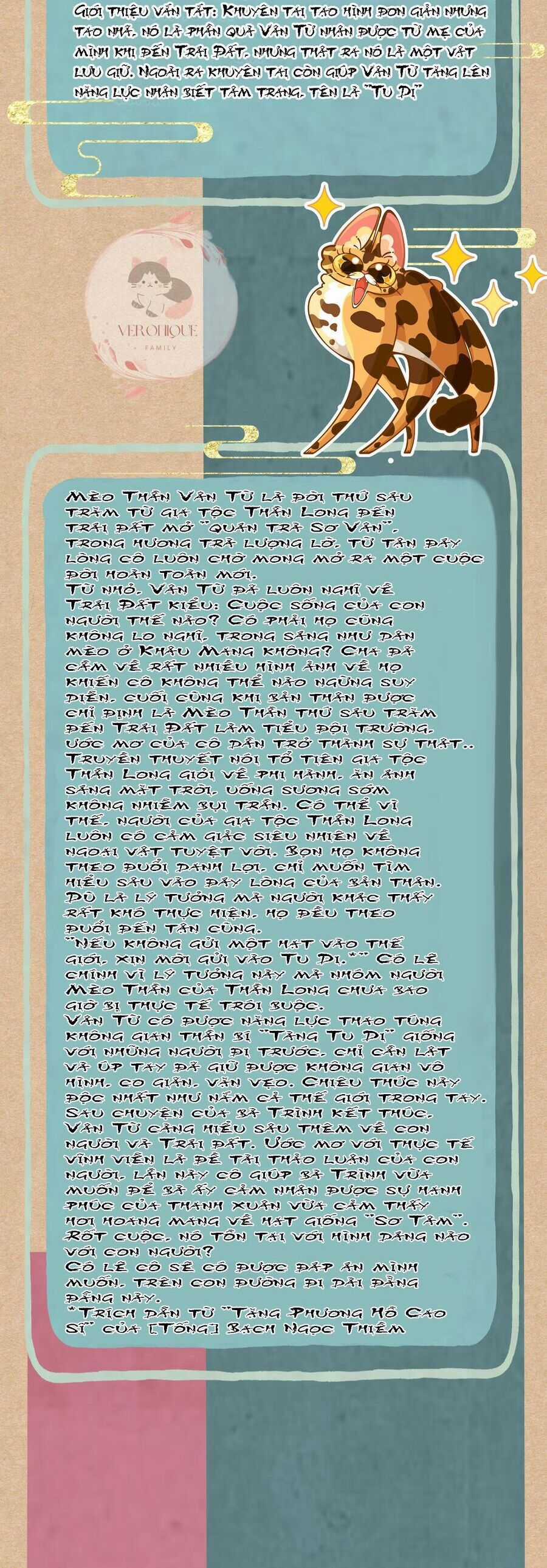 Ngũ Miêu - Chapter 20 - Trang 16