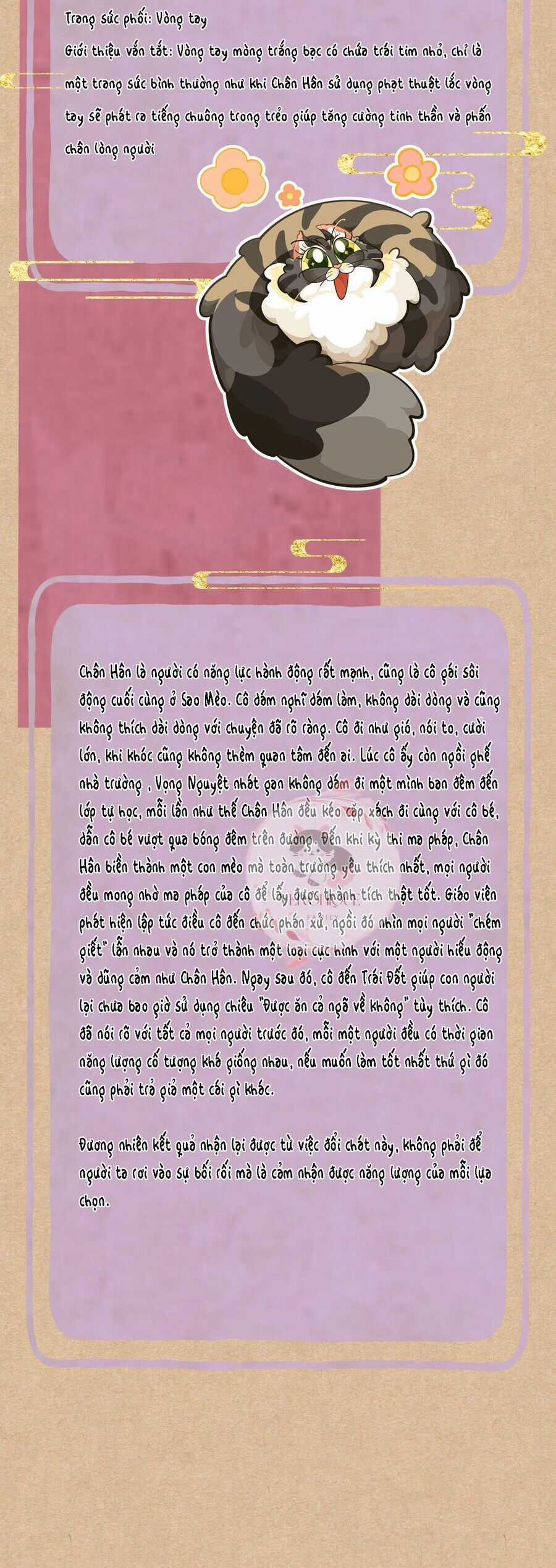Ngũ Miêu - Chapter 20 - Trang 19