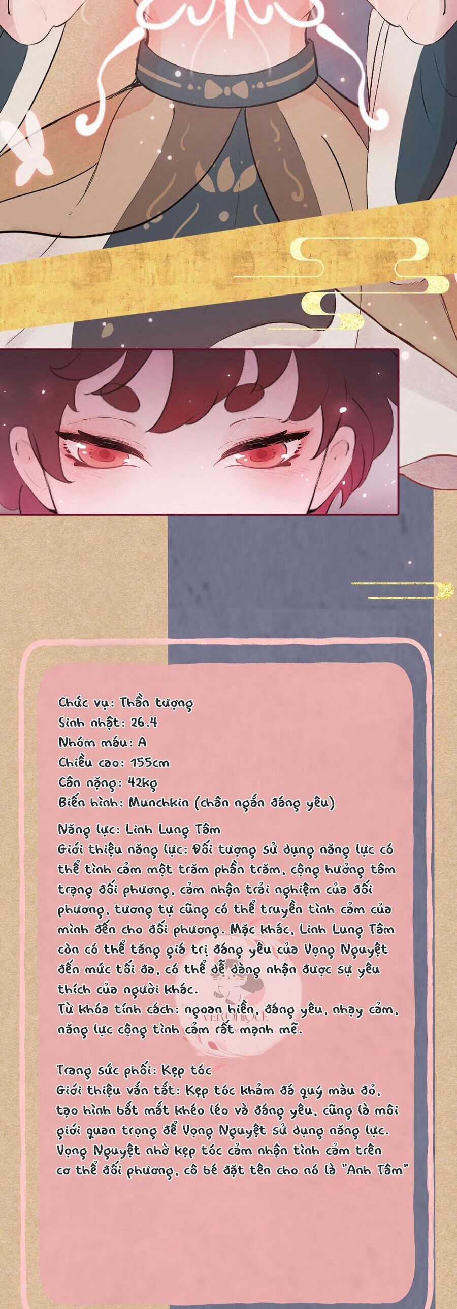 Ngũ Miêu - Chapter 20 - Trang 21