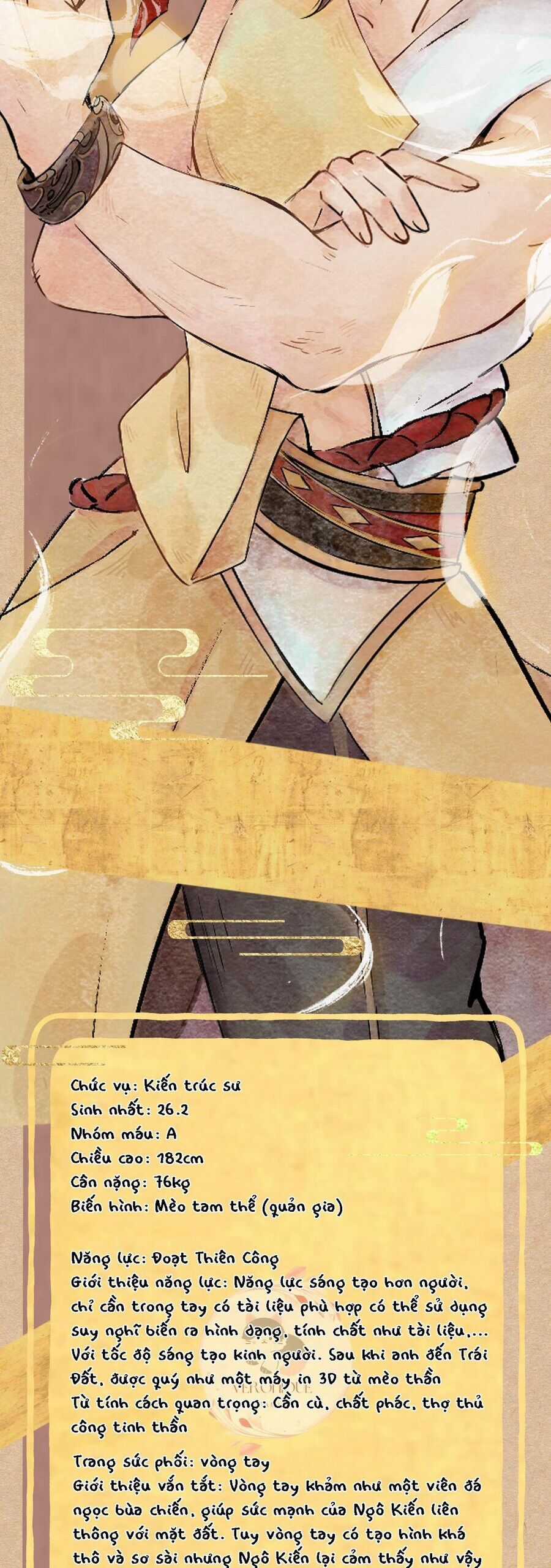 Ngũ Miêu - Chapter 20 - Trang 24