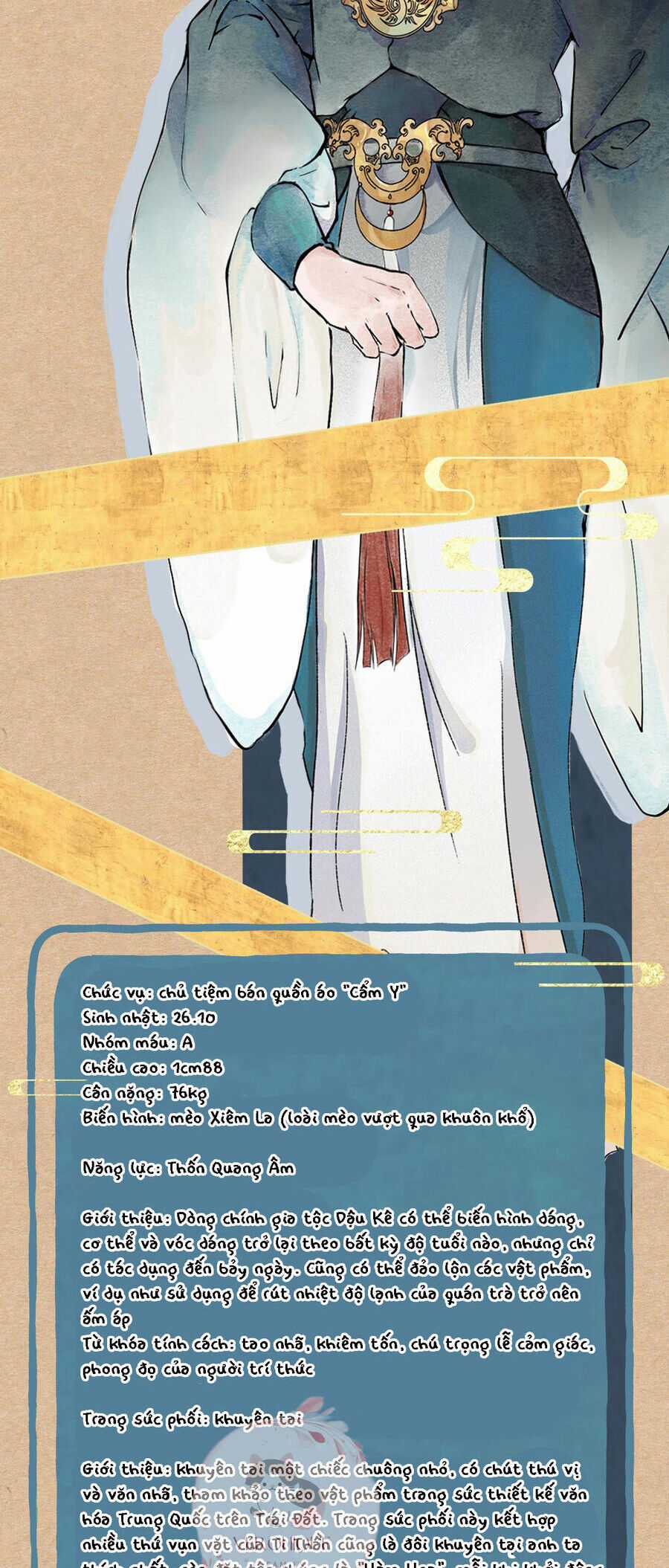 Ngũ Miêu - Chapter 21 - Trang 20