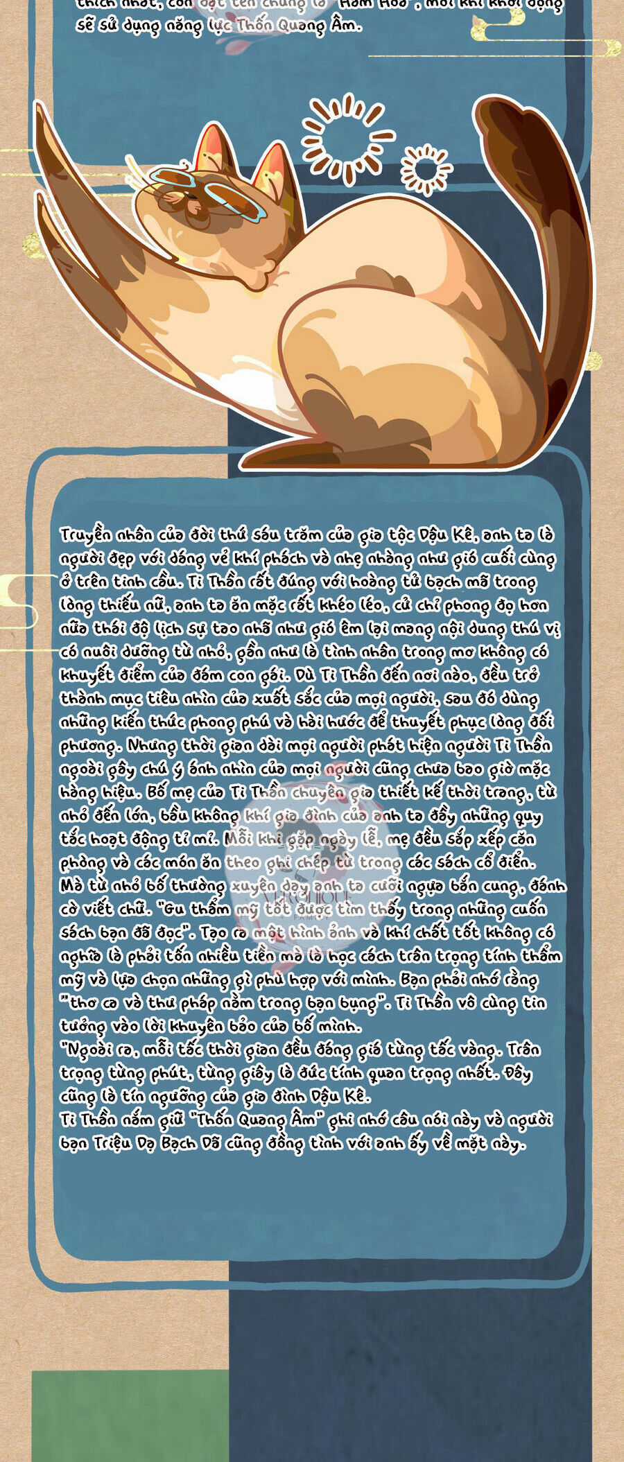 Ngũ Miêu - Chapter 21 - Trang 21