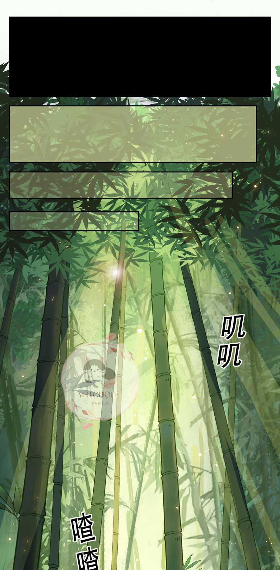 Ngũ Miêu - Chapter 23 - Trang 9