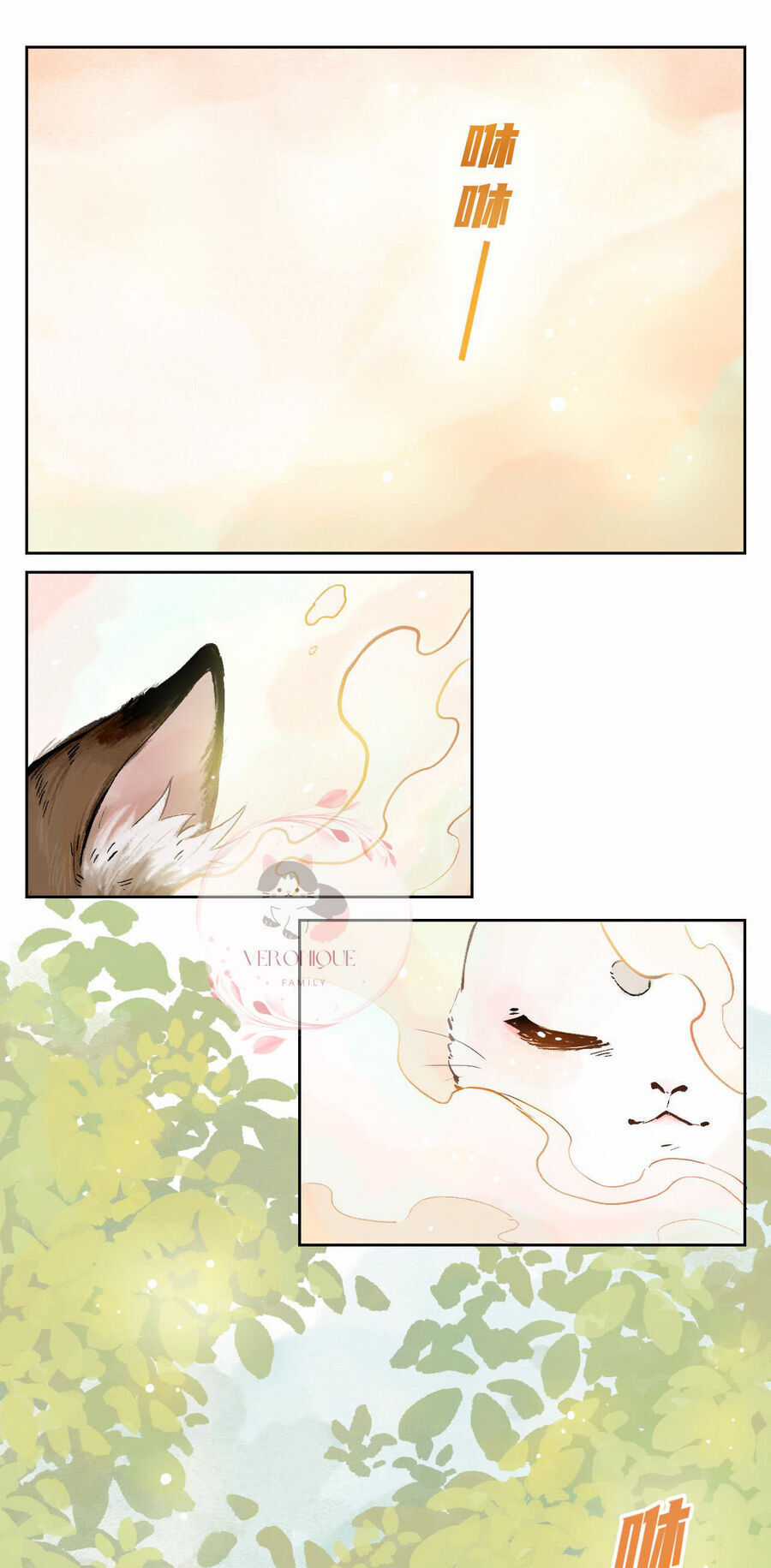 Ngũ Miêu - Chapter 25 - Trang 2