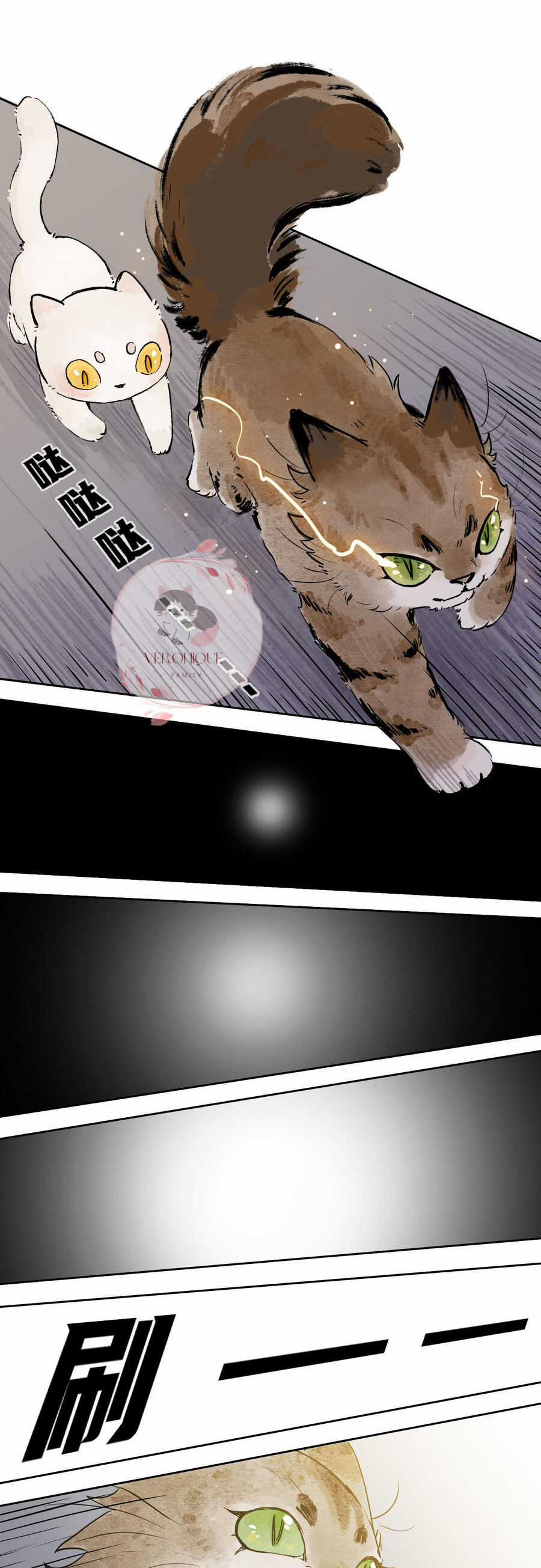 Ngũ Miêu - Chapter 25 - Trang 10