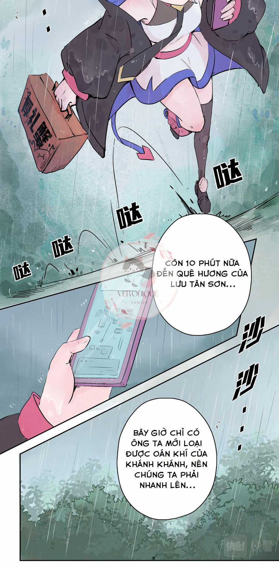 Ngũ Miêu - Chapter 26 - Trang 3