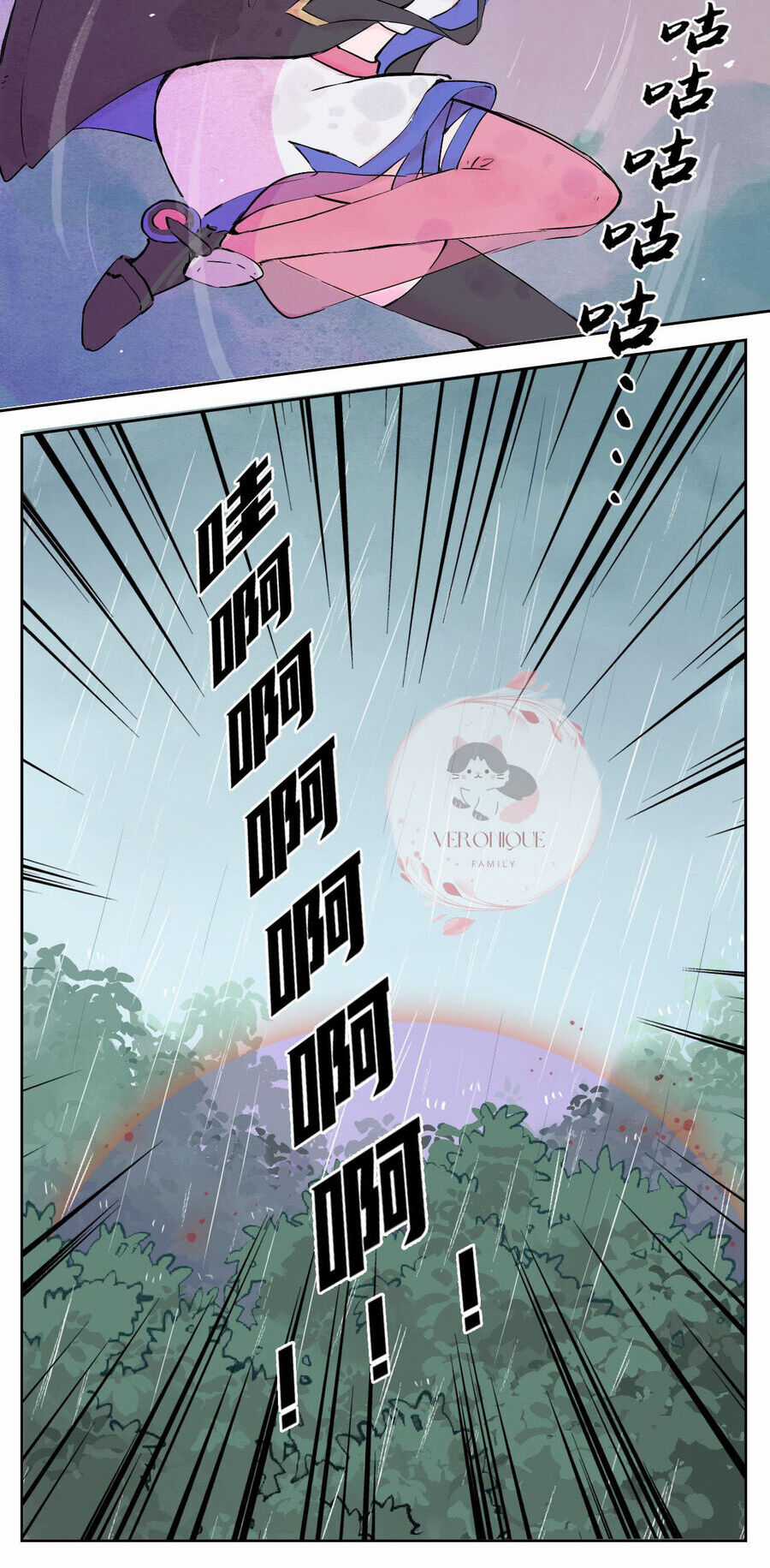 Ngũ Miêu - Chapter 26 - Trang 5