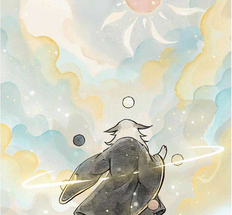 Ngũ Miêu - Chapter 3 - Trang 1