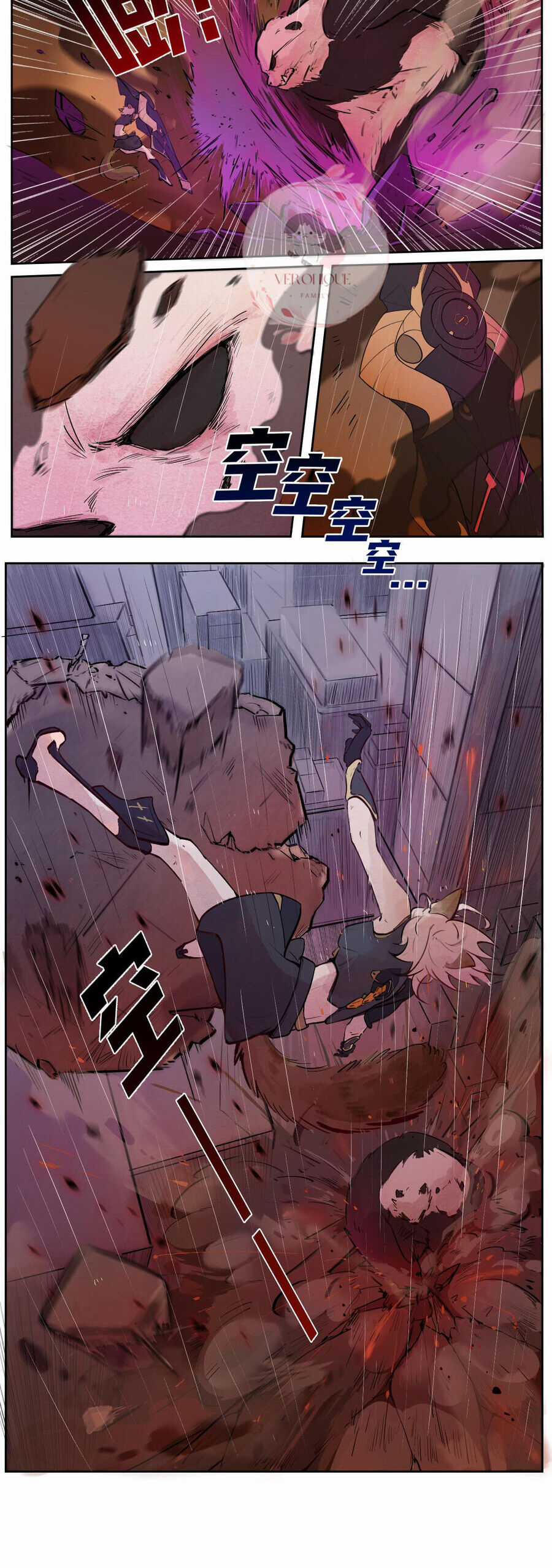 Ngũ Miêu - Chapter 31 - Trang 5