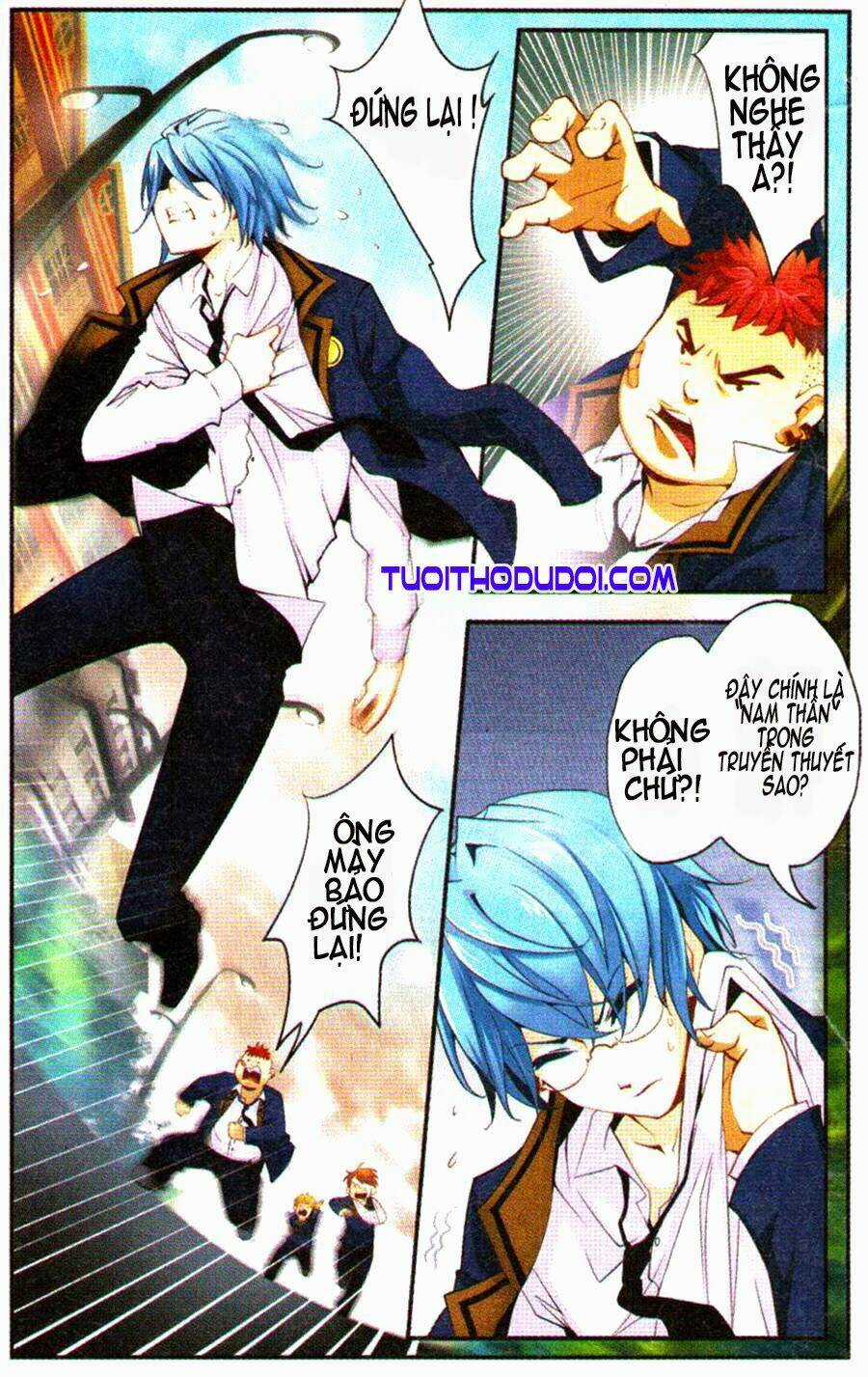 Ngu Nhân Chi Lữ - Chapter 1 - Trang 3