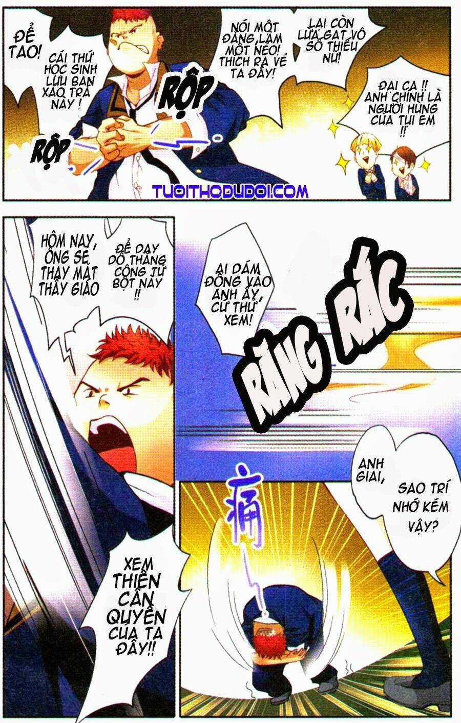 Ngu Nhân Chi Lữ - Chapter 1 - Trang 5