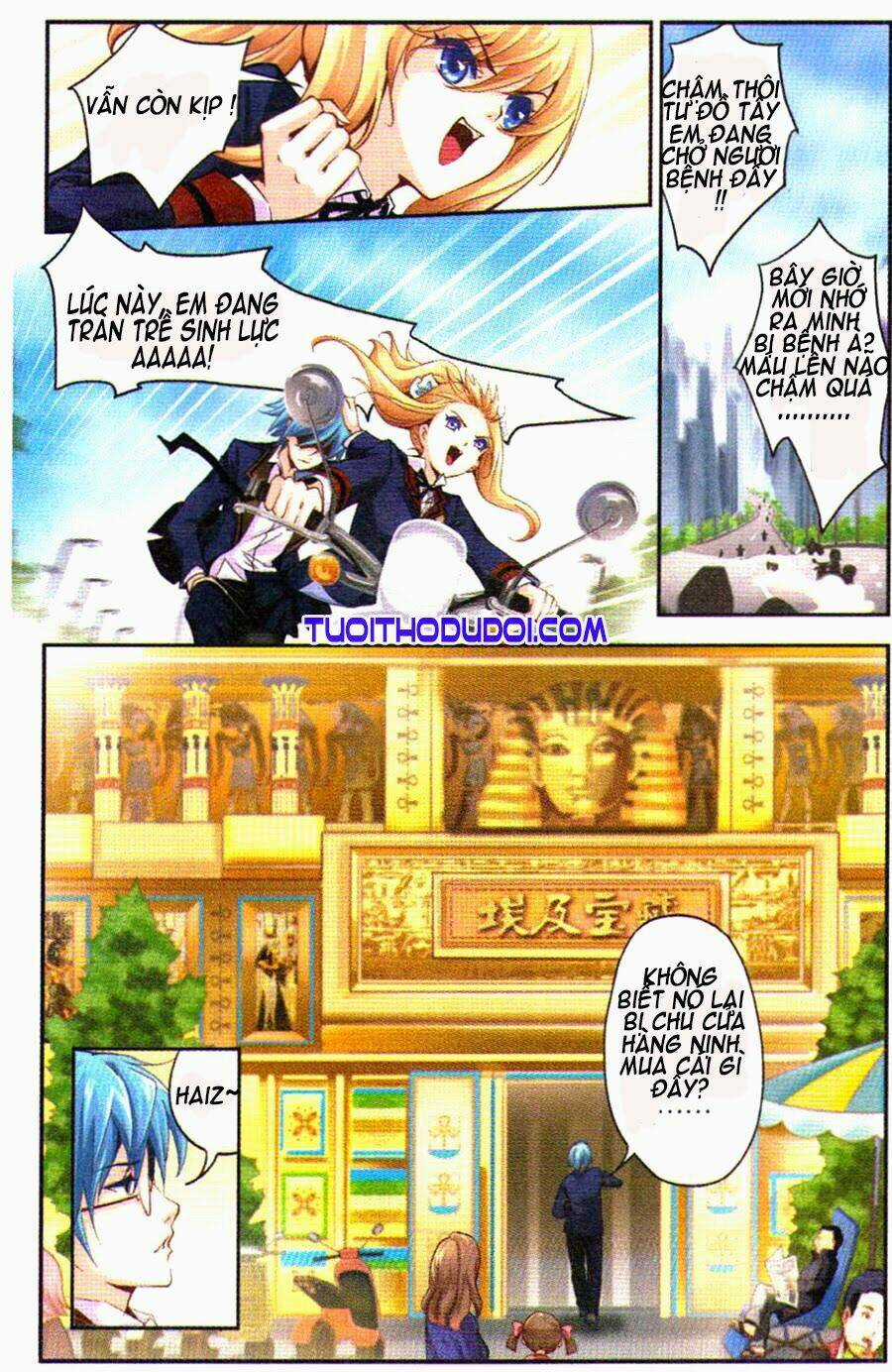 Ngu Nhân Chi Lữ - Chapter 1 - Trang 9