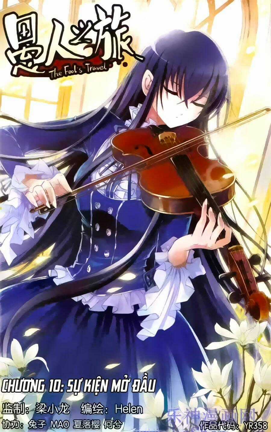 Ngu Nhân Chi Lữ - Chapter 10 - Trang 1