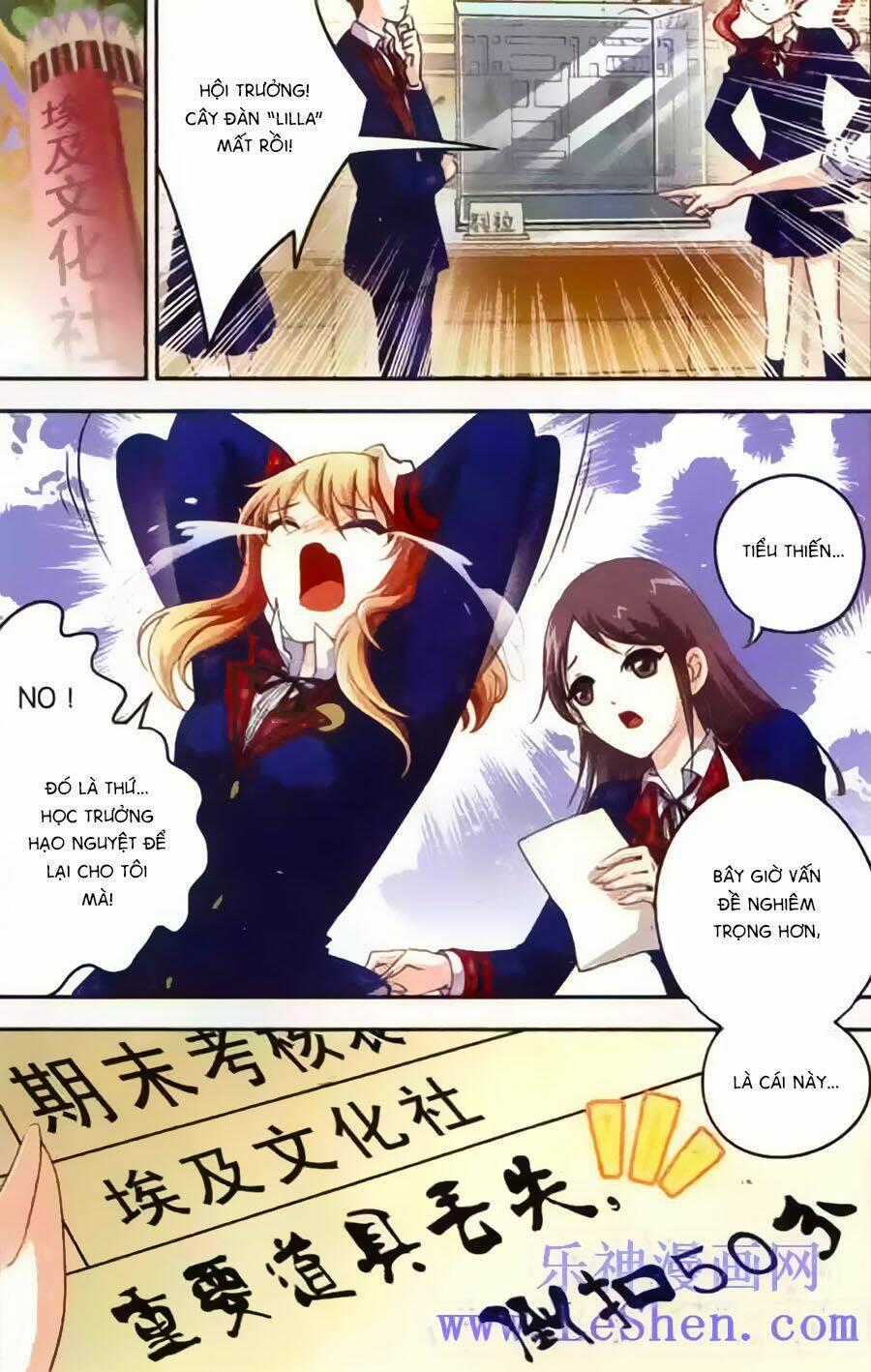 Ngu Nhân Chi Lữ - Chapter 10 - Trang 2