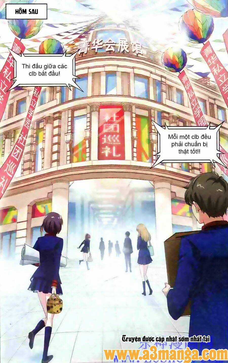 Ngu Nhân Chi Lữ - Chapter 10 - Trang 19