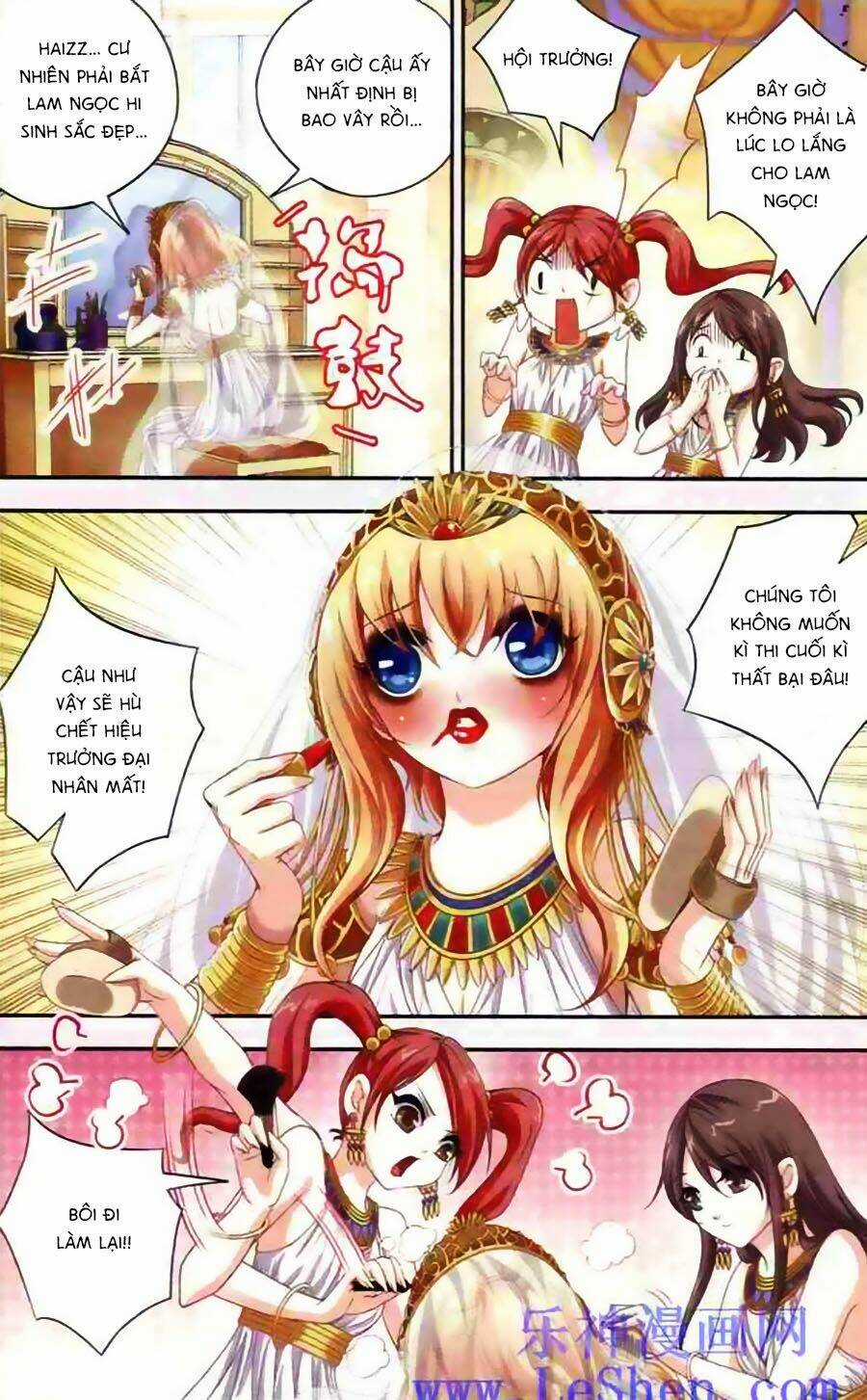 Ngu Nhân Chi Lữ - Chapter 10 - Trang 21