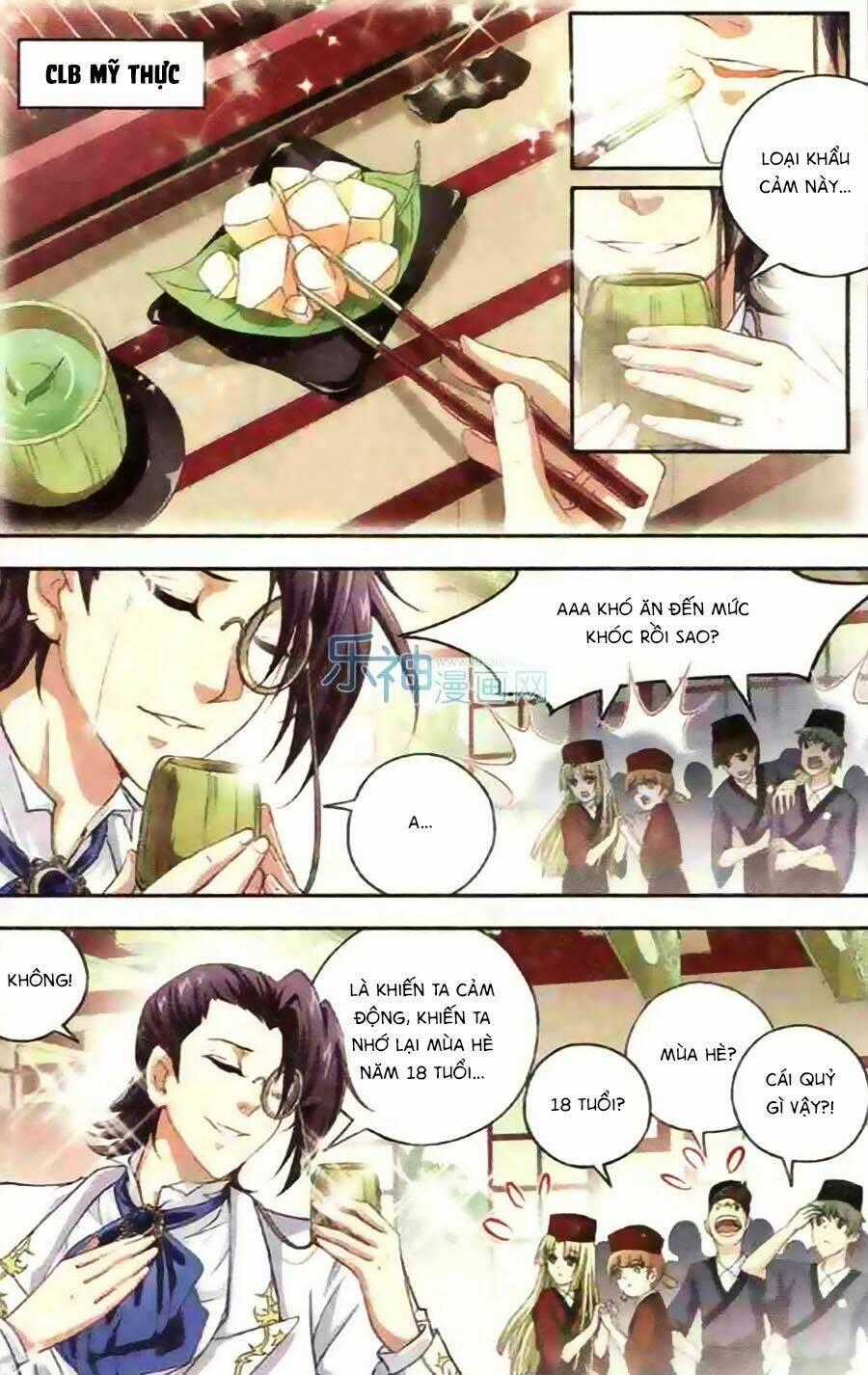 Ngu Nhân Chi Lữ - Chapter 11 - Trang 2