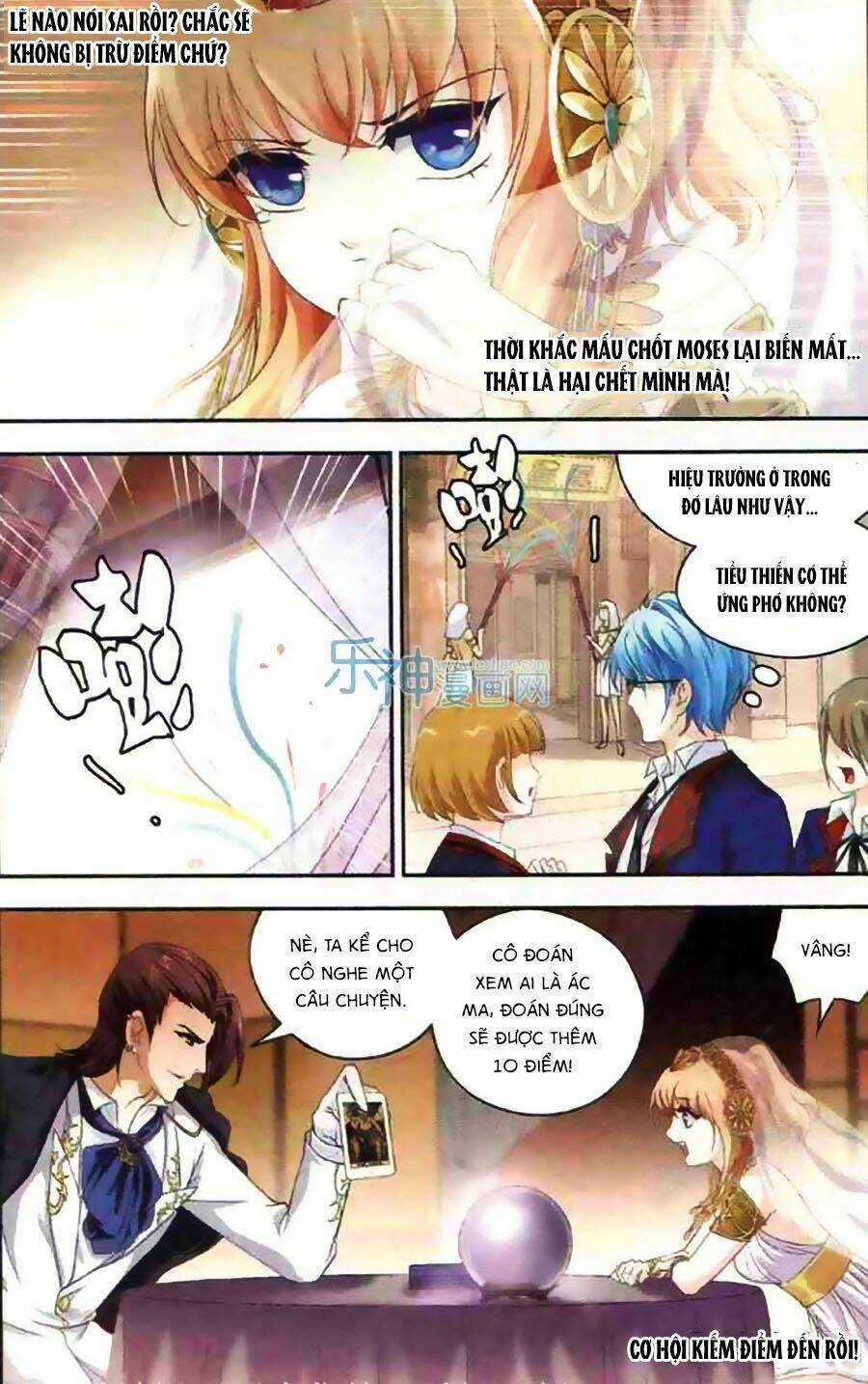 Ngu Nhân Chi Lữ - Chapter 11 - Trang 11